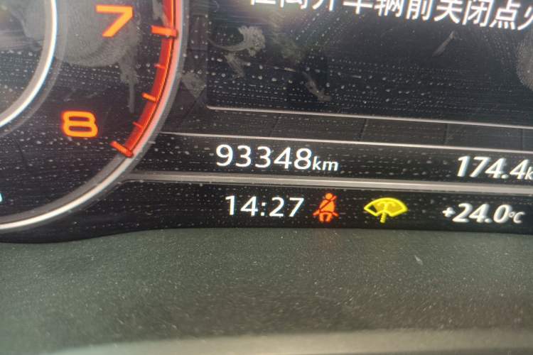 Used Audi A4L 2017 40 TFSI Sport Edition Odometer Close Up