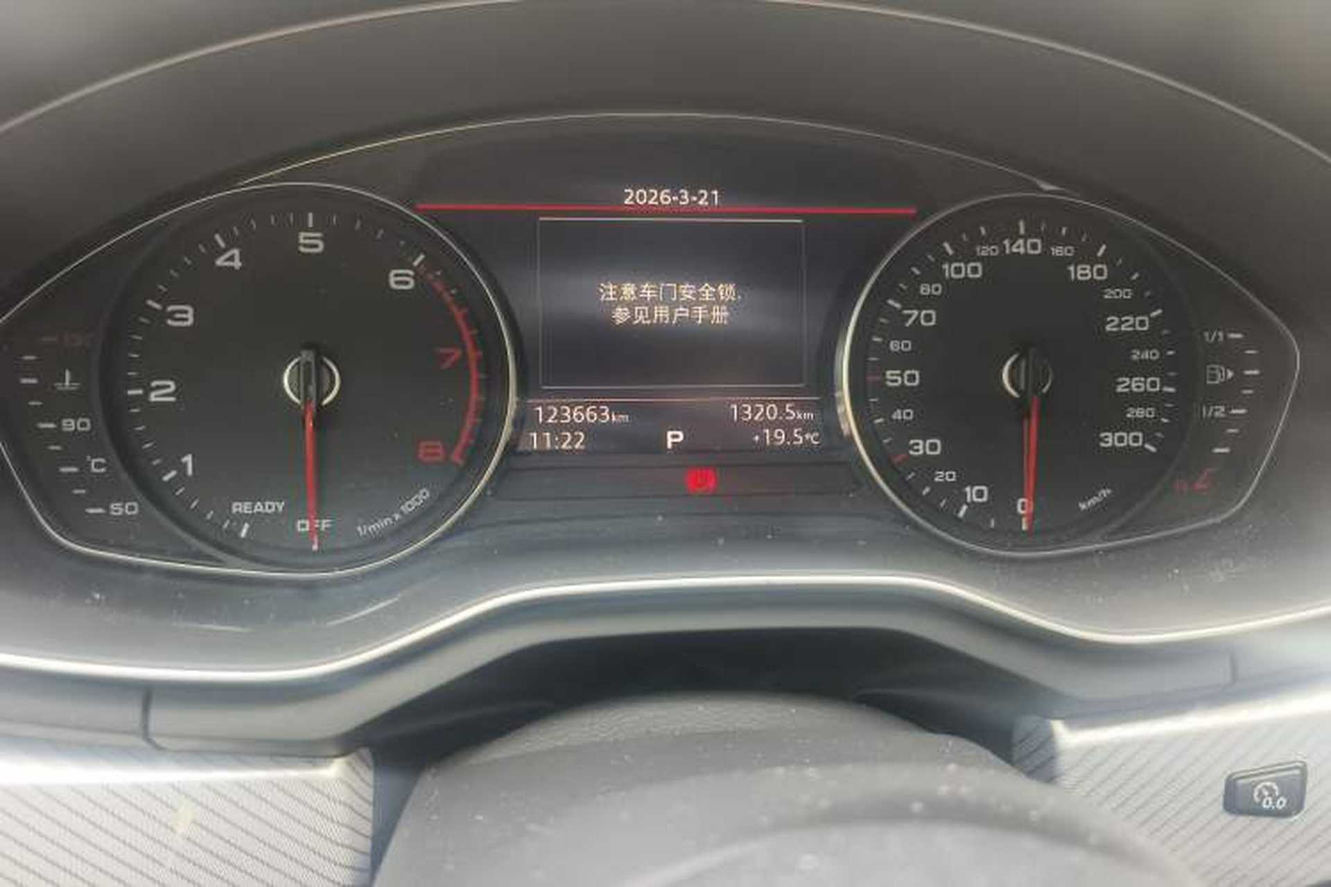 Used Audi A4L 2017 Plus 40 TFSI Fashion Model Odometer Close Up