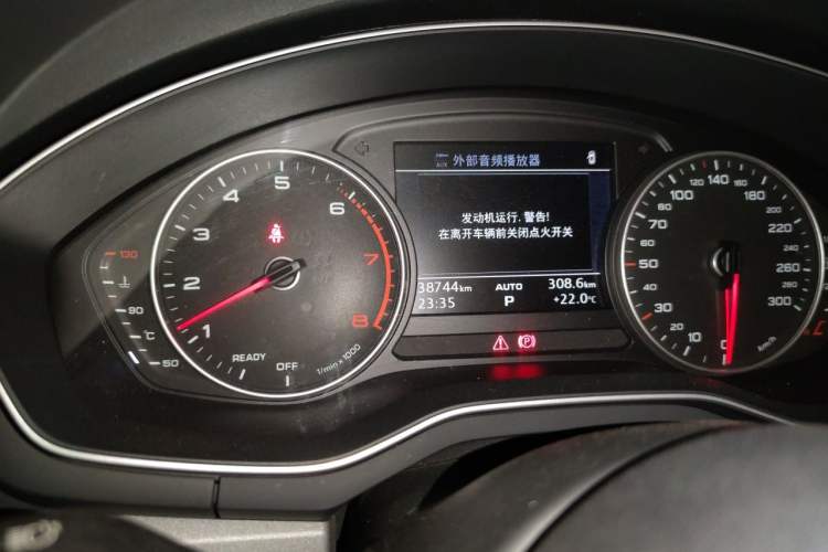 Used Audi A4L 2017 Plus 40 TFSI Ambition Model Odometer Close Up