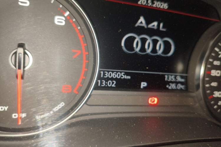Used Audi A4L 2017 Plus 40 TFSI Fashion Model Odometer Close Up
