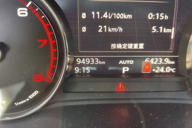 Used Audi A4L 2017 Plus 45 TFSI quattro Stylish Model Odometer Close Up