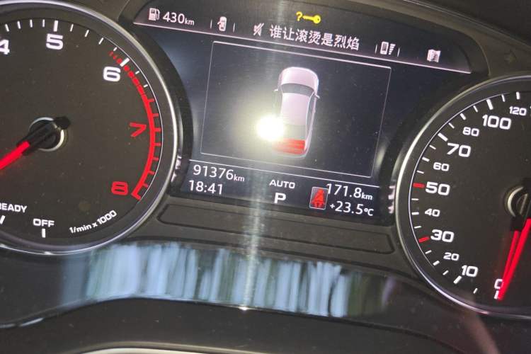 Used Audi A4L 2017 Plus 40 TFSI Fashion Model Odometer Close Up