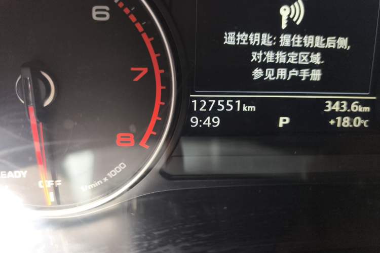 Used Audi A4L 2017 40 TFSI Ambition Edition Odometer Close Up