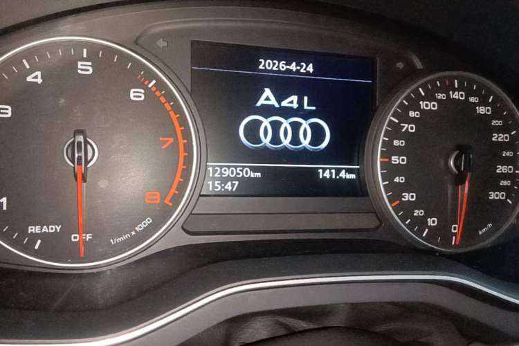 Used Audi A4L 2017 Plus 40 TFSI Ambition Model Odometer Close Up