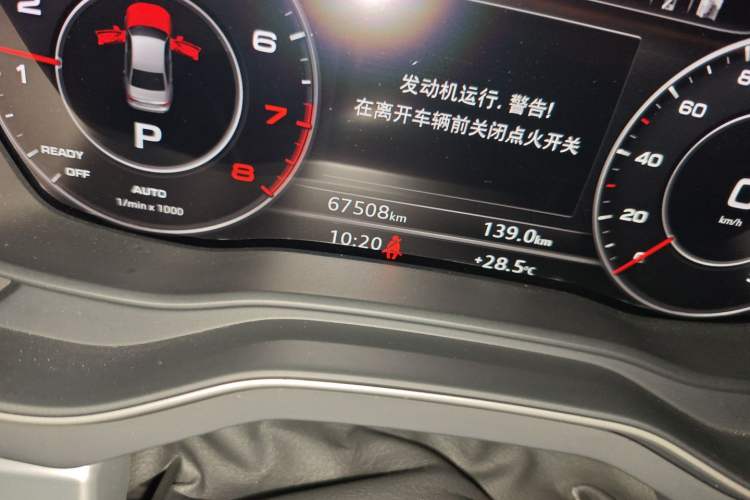 Used Audi A4L 2017 Plus 45 TFSI quattro Sport model Odometer Close Up