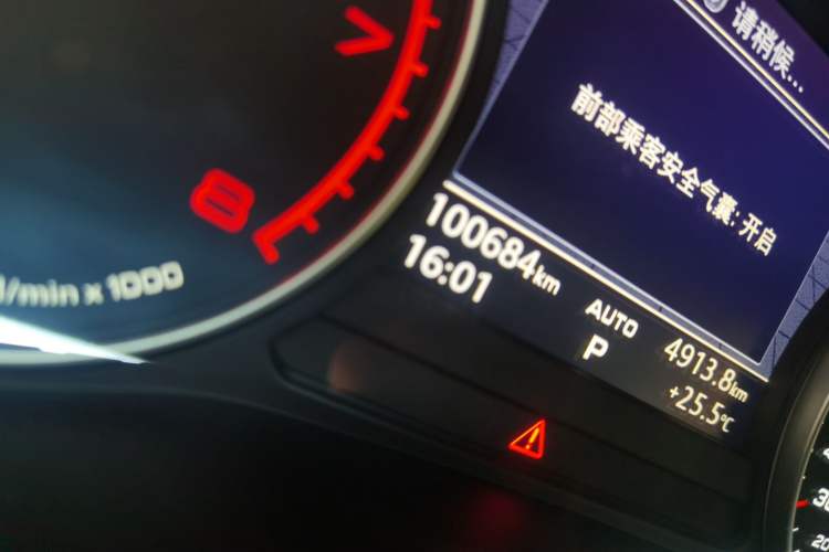 Used Audi A4L 2017 Plus 40 TFSI Ambition Model Odometer Close Up