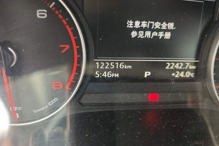 Used Audi A4L 2017 40 TFSI Ambition Edition Odometer Close Up