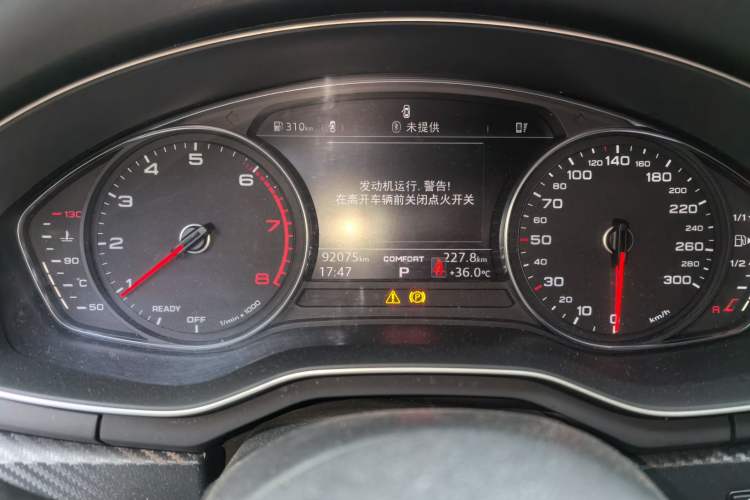 Used Audi A4L 2017 40 TFSI Ambition Edition Odometer Close Up