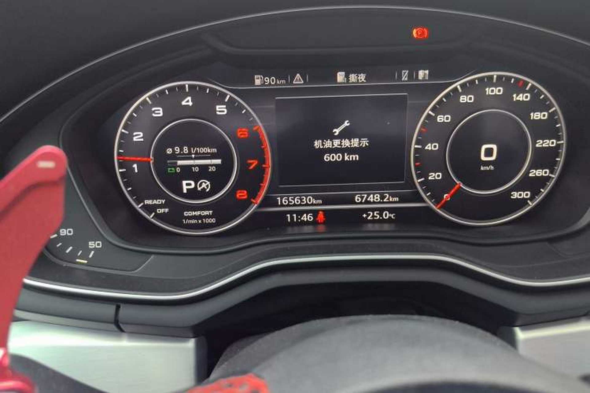 Used Audi A4L 2017 Plus 40 TFSI Sport Model Odometer Close Up