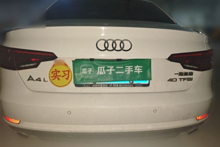 Used Audi A4L 2017 Plus 40 TFSI Fashion Model Rear