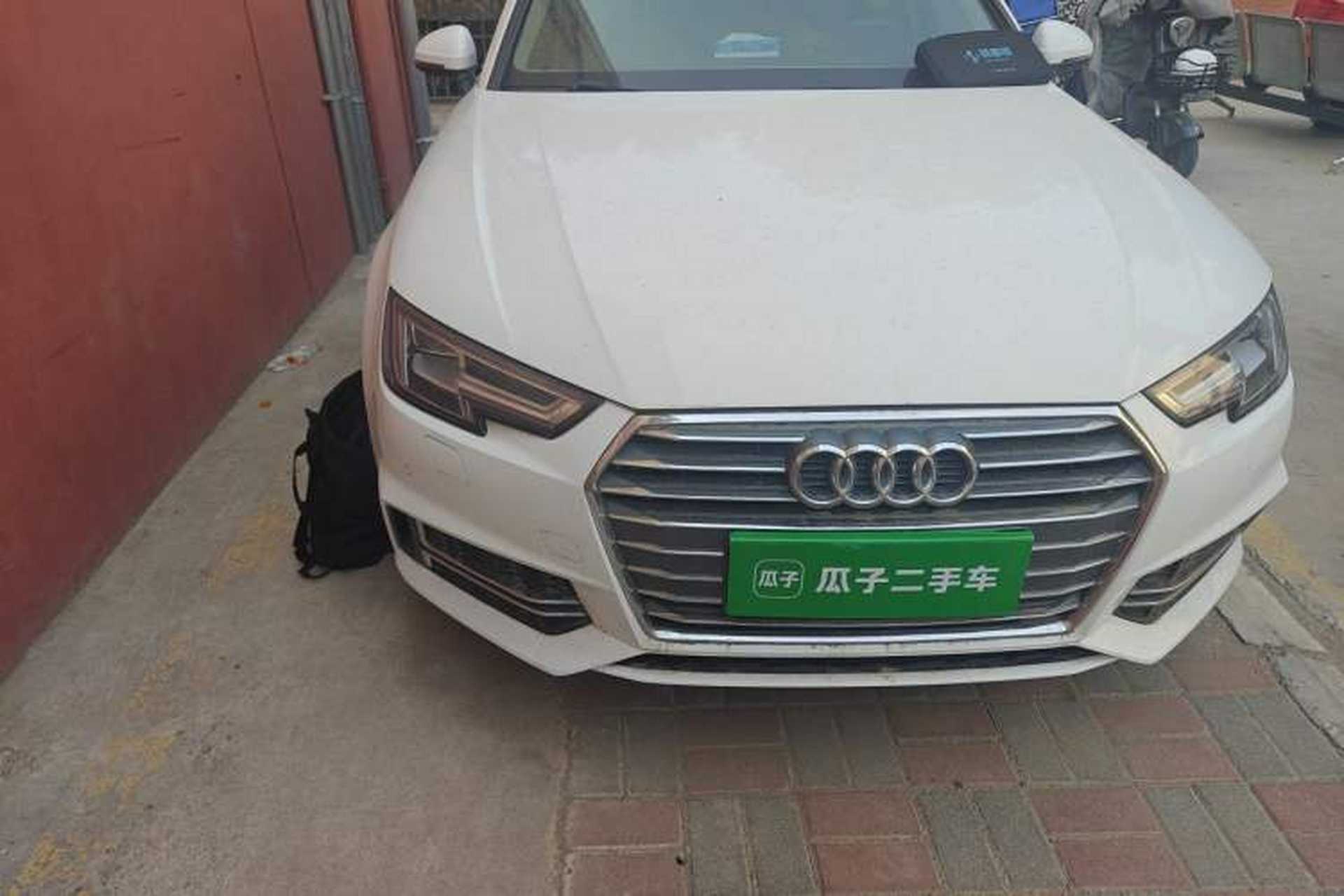 Used Audi A4L 2017 40 TFSI Sport Edition Right Front Headlight