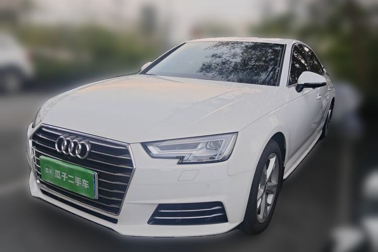 Used Audi A4L 2017 Plus 40 TFSI Fashion Model Guazi used car, China used car export, Used car for sale, Used  cars, Cheapest cars for sale