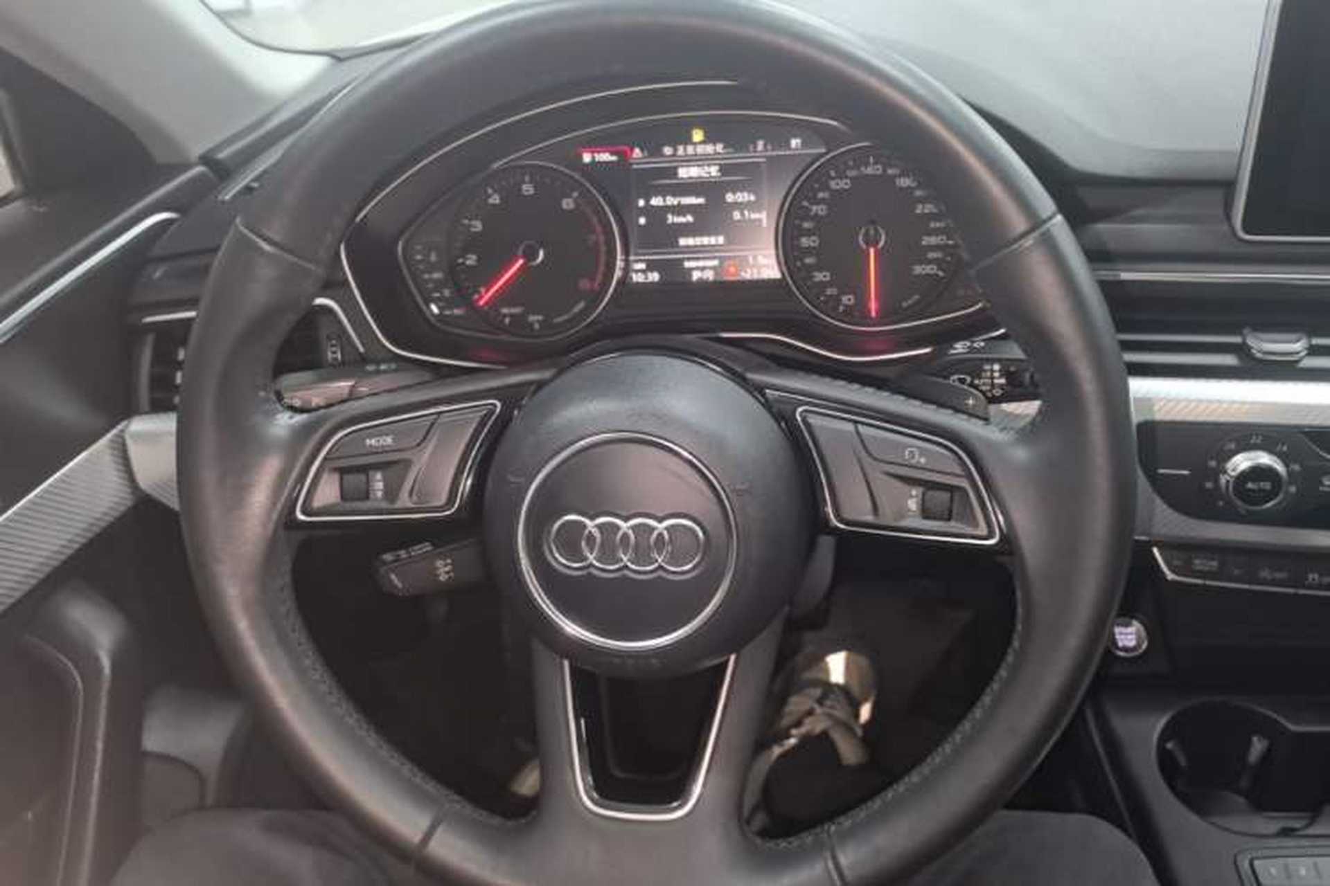 Used Audi A4L 2017 Plus 40 TFSI Ambition Model Steering Wheel