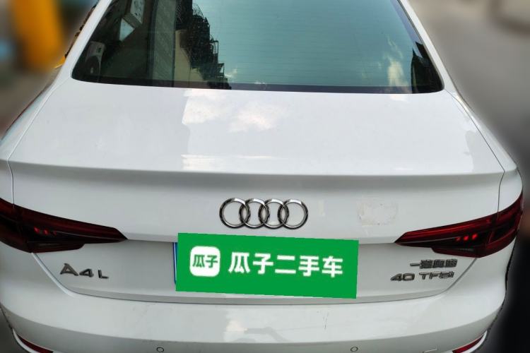 Used Audi A4L 2017 40 TFSI Ambition Edition Trunk