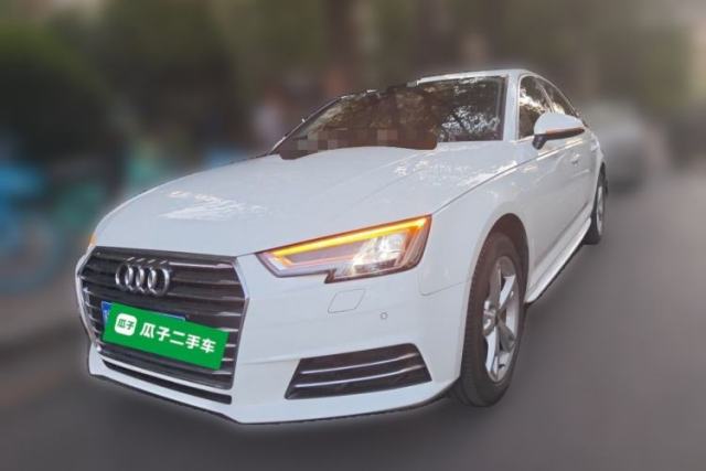 Used Audi A4L 2017 Plus 40 TFSI Fashion Model