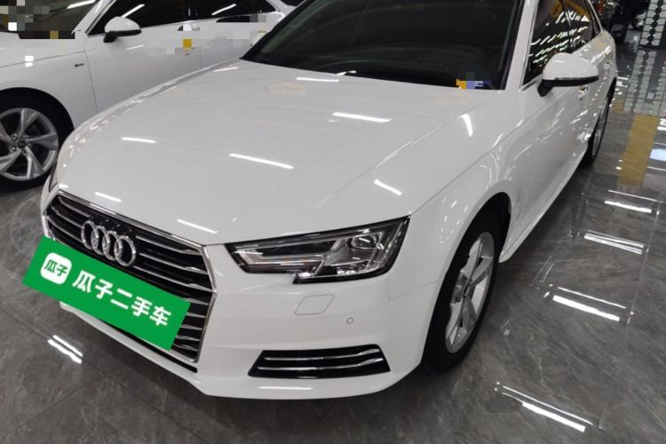 Used Audi A4L 2017 Plus 40 TFSI Fashion Model Guazi used car, China used car export, Used car for sale, Used  cars, Cheapest cars for sale