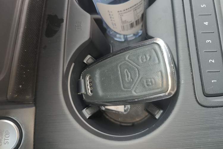 Used Audi A4L 2017 40 TFSI Style Edition Vehicle Key