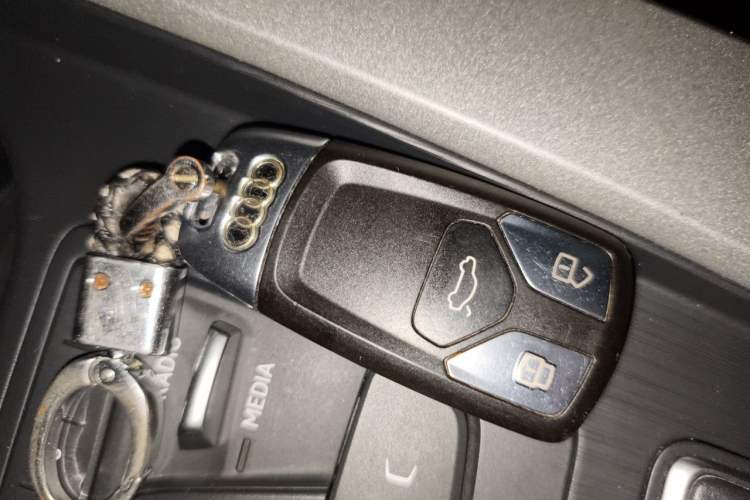 Used Audi A4L 2017 40 TFSI Ambition Edition Vehicle Key
