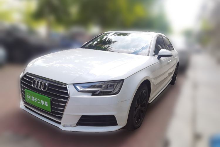 Used Audi A4L 2017 Plus 40 TFSI Ambition Model Guazi used car, China used car export, Used car for sale, Used  cars, Cheapest cars for sale