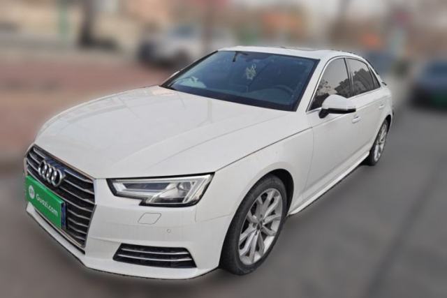 Used Audi A4L 2017 Plus 45 TFSI quattro Stylish Model