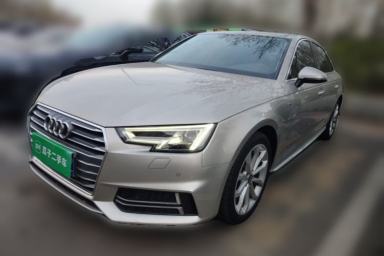 Used Audi A4L 2017 40 TFSI Style Edition