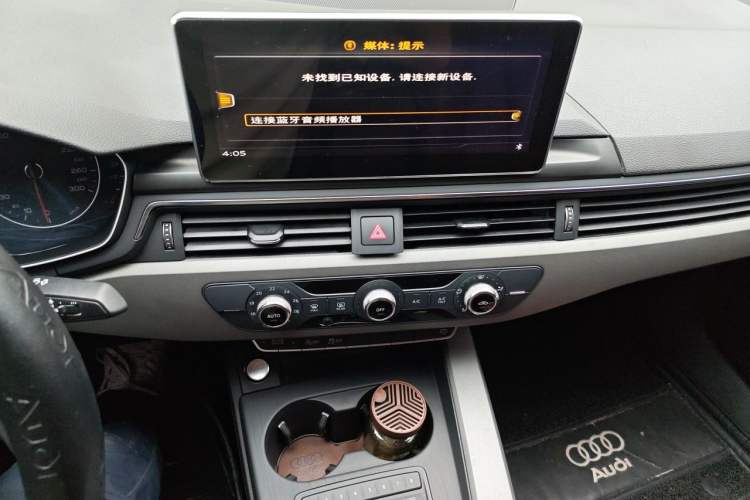 Used Audi A4L 2017 Plus 40 TFSI Ambition Model Audio And AC Panel