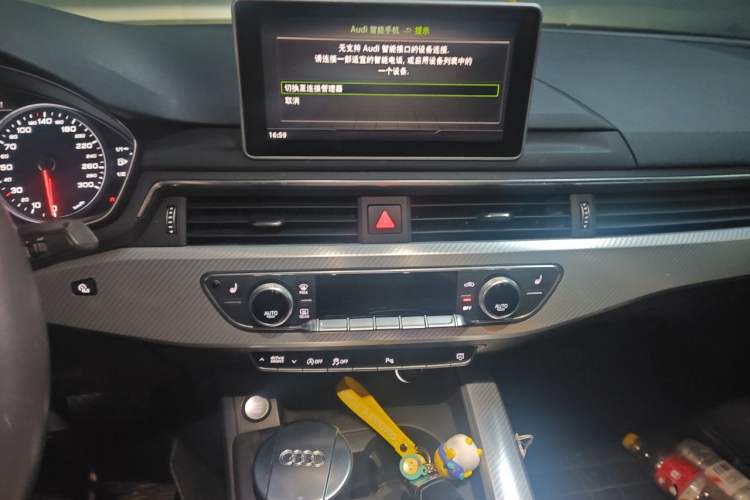 Used Audi A4L 2017 40 TFSI Fashion Model Audio And AC Panel