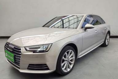 Used Audi A4L 2017 45 TFSI quattro Style Edition