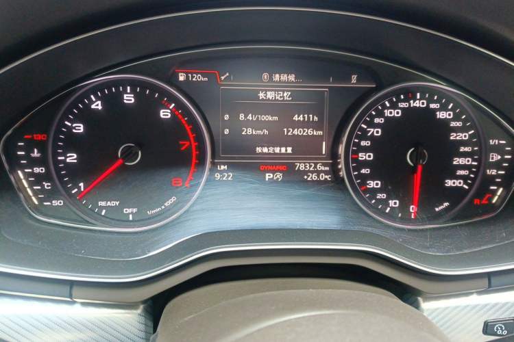Used Audi A4L 2017 Plus 40 TFSI Fashion Model Instrument Cluster