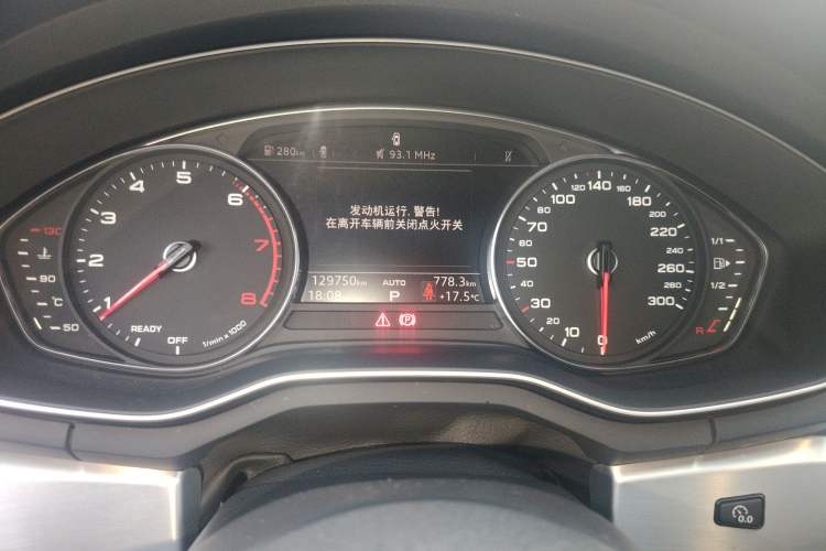 Used Audi A4L 2017 40 TFSI Style Edition Instrument Cluster