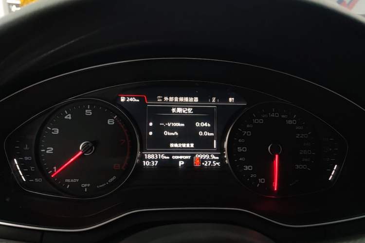 Used Audi A4L 2017 Plus 40 TFSI Fashion Model Instrument Cluster