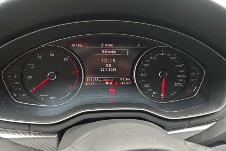 Used Audi A4L 2017 40 TFSI Fashion Model Instrument Cluster