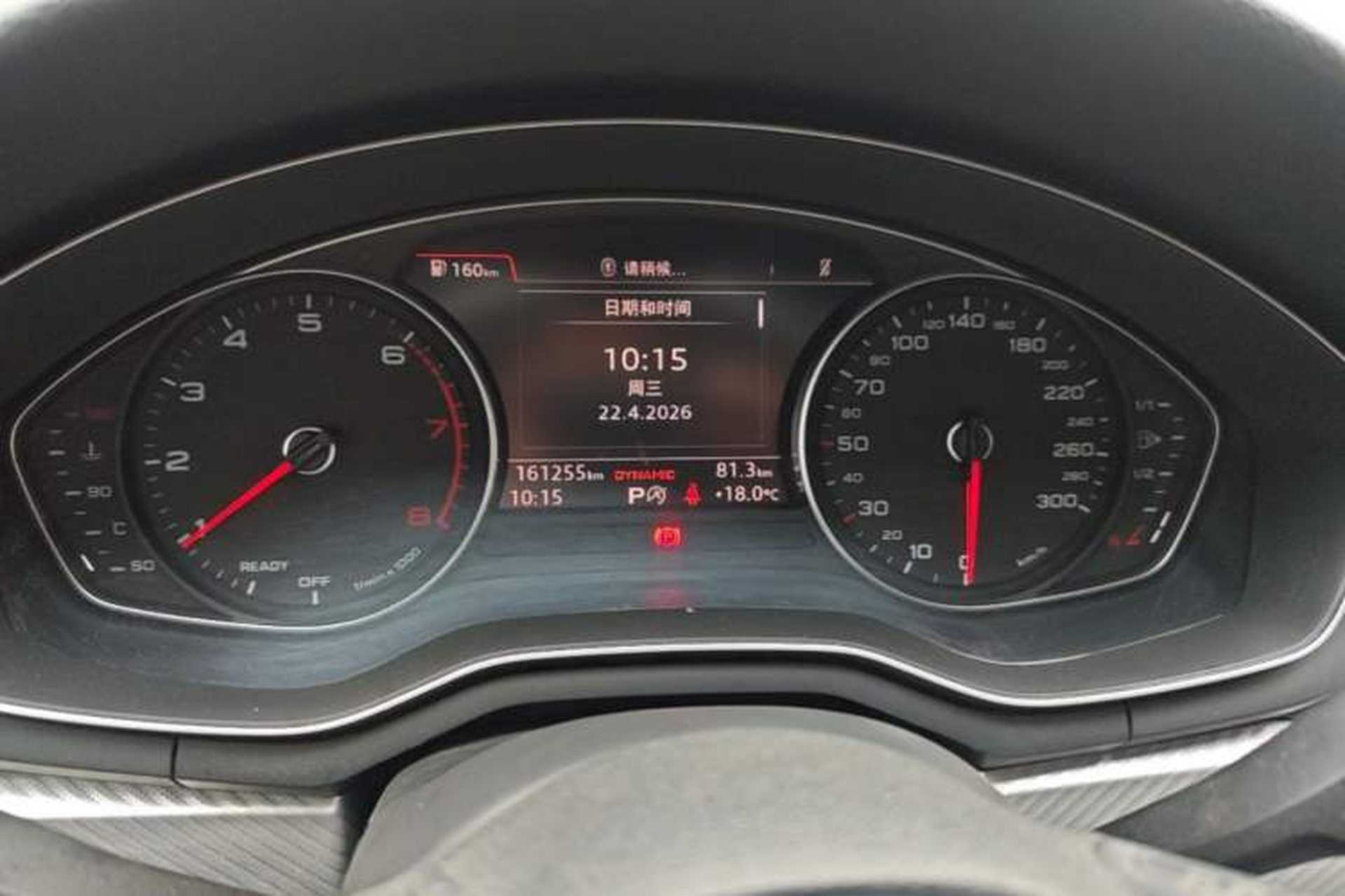 Used Audi A4L 2017 40 TFSI Fashion Model Instrument Cluster