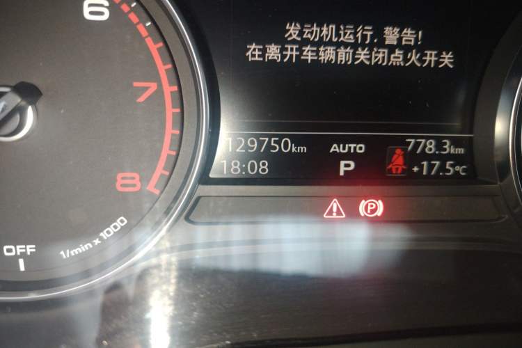 Used Audi A4L 2017 40 TFSI Style Edition Odometer Close Up