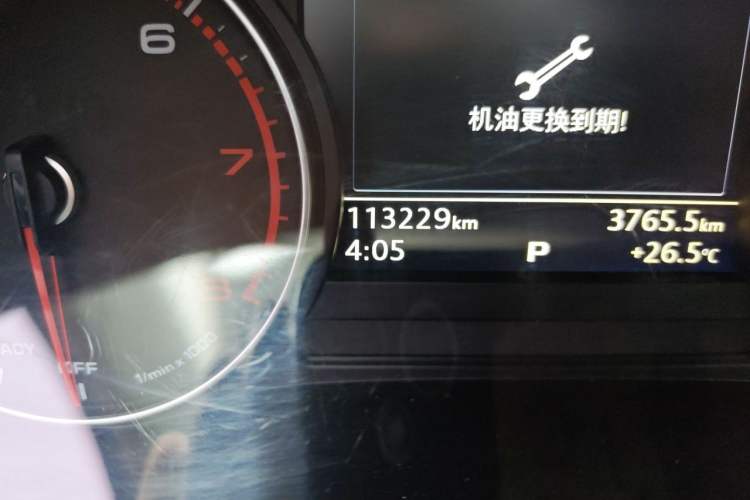 Used Audi A4L 2017 Plus 40 TFSI Ambition Model Odometer Close Up