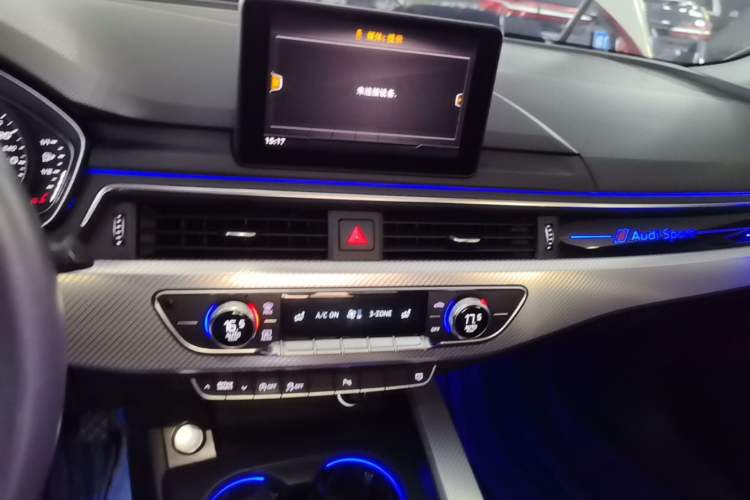 Used Audi A4L 2018 30th Anniversary Edition 40 TFSI Trendy Model Audio And AC Panel