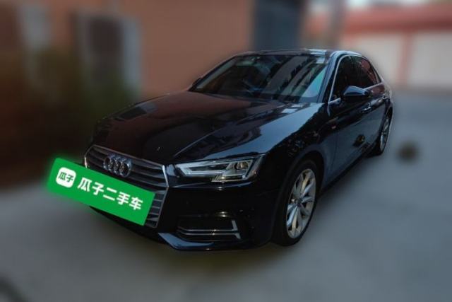 Audi A4L 2018 30th Anniversary Edition 40 TFSI Fashion Model de segunda mano