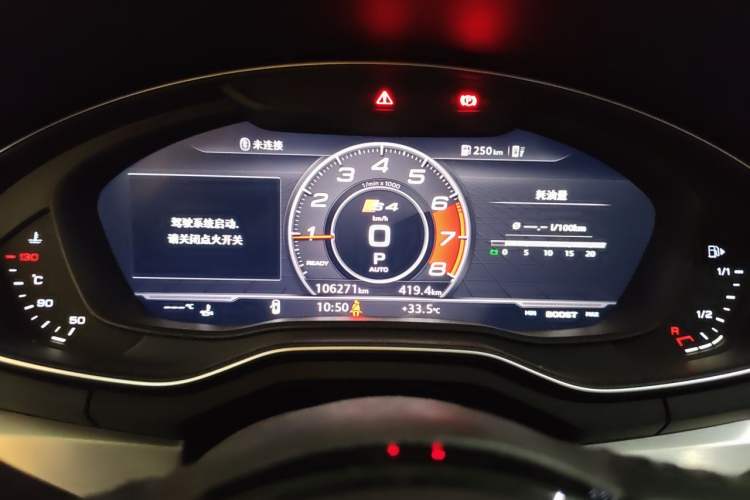 Used Audi A4L 2018 30th Anniversary Edition 40 TFSI Fashion Model Instrument Cluster