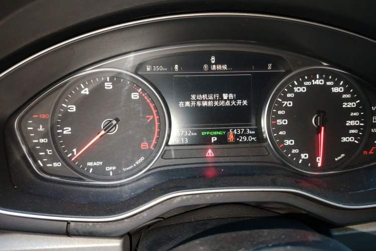 Used Audi A4L 2018 30th Anniversary Edition 40 TFSI Trendy Model Instrument Cluster