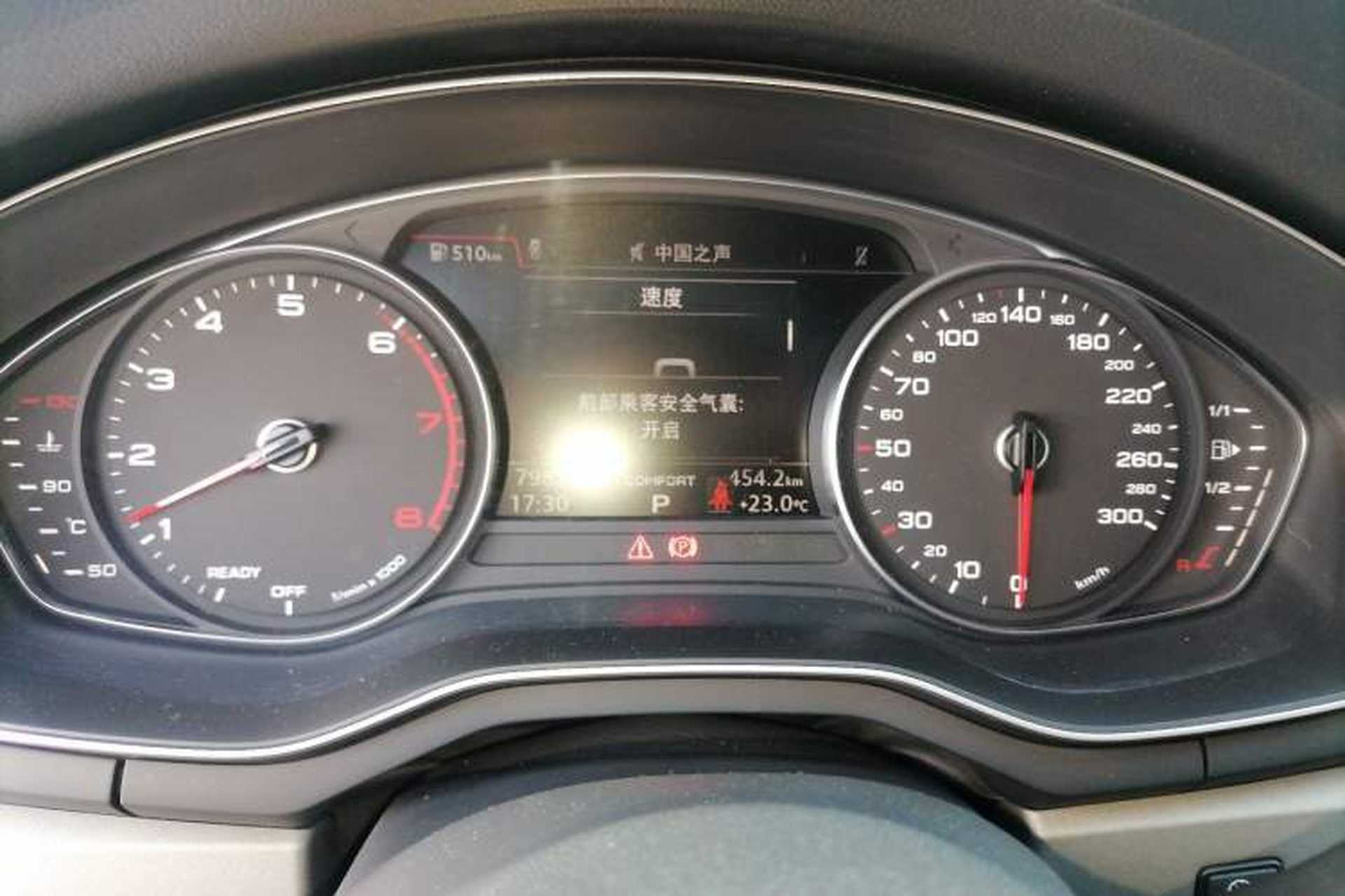 Used Audi A4L 2018 30th Anniversary Edition 40 TFSI Trendy Model Instrument Cluster