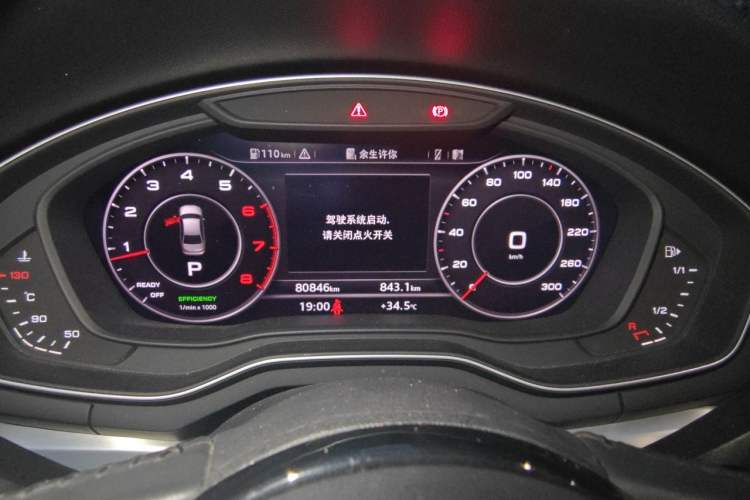 Used Audi A4L 2018 30th Anniversary Edition 40 TFSI Fashion Model Instrument Cluster