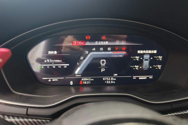 Used Audi A4L 2018 30th Anniversary Edition 30 TFSI Ambition Model Instrument Cluster
