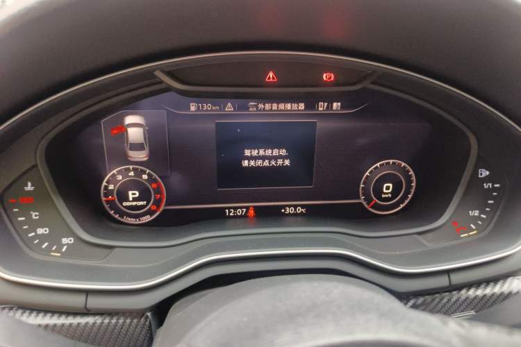 Used Audi A4L 2018 30th Anniversary Edition 40 TFSI Fashion Model Instrument Cluster