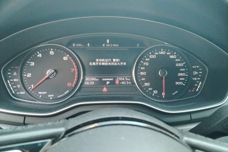 Used Audi A4L 2018 30th Anniversary Edition 40 TFSI Trendy Model Instrument Cluster