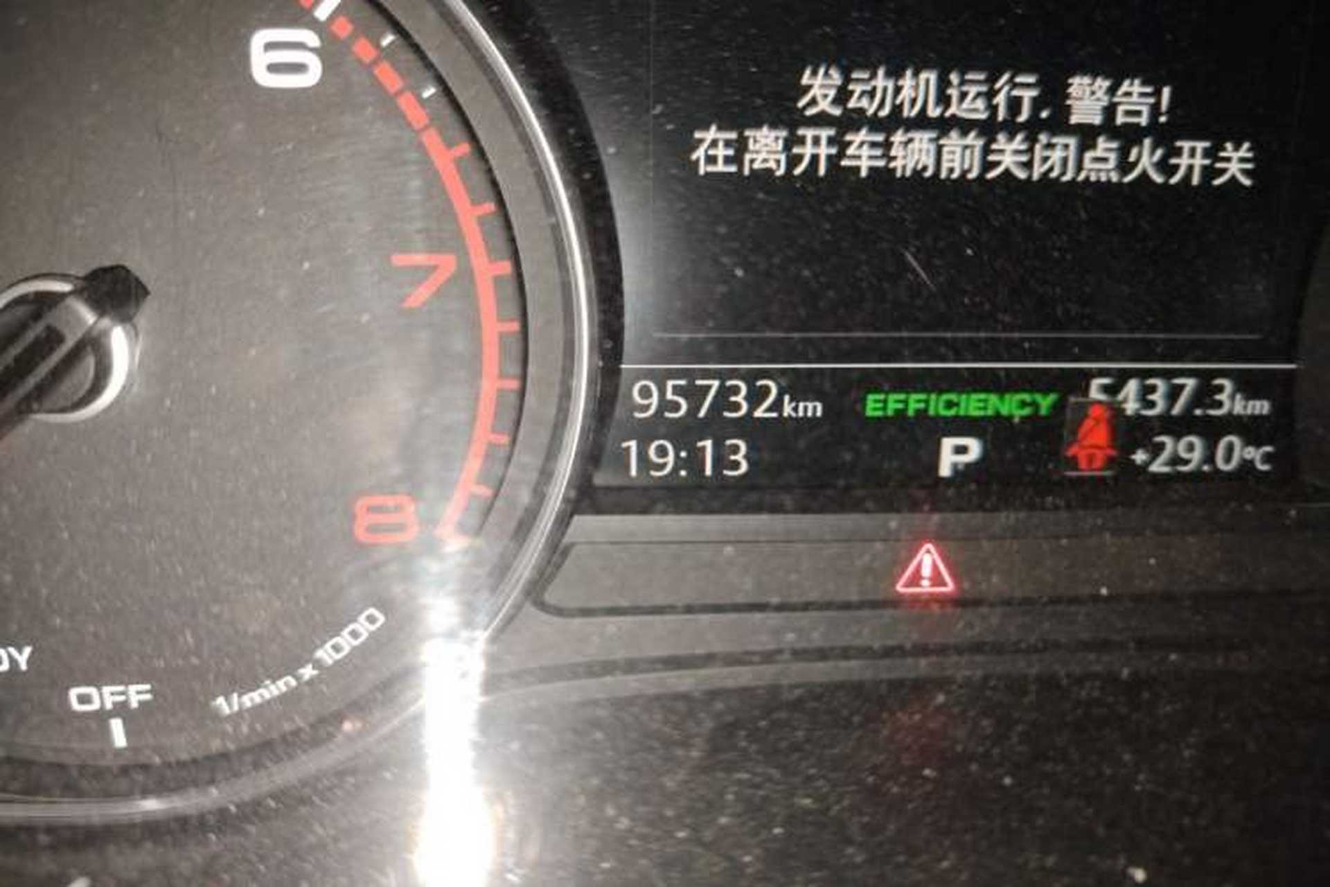 Used Audi A4L 2018 30th Anniversary Edition 40 TFSI Trendy Model Odometer Close Up