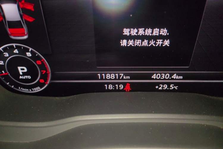 Used Audi A4L 2018 30th Anniversary Edition 40 TFSI Fashion Model Odometer Close Up