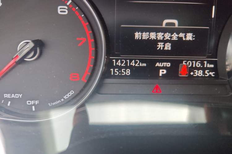 Used Audi A4L 2018 30th Anniversary Edition 40 TFSI Fashion Model Odometer Close Up
