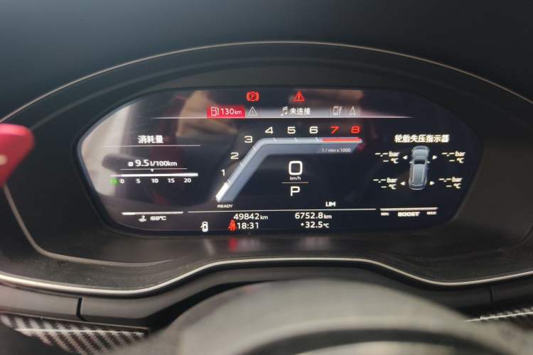 Used Audi A4L 2018 30th Anniversary Edition 30 TFSI Ambition Model Odometer Close Up