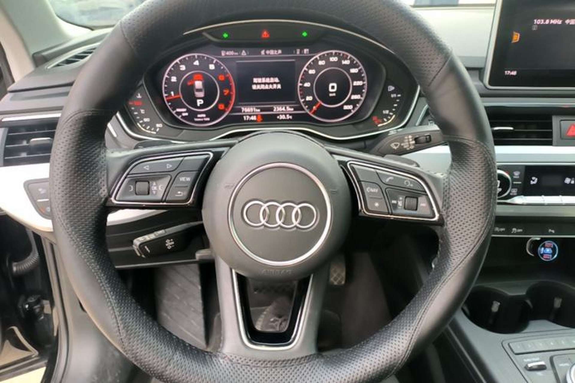 Used Audi A4L 2018 30th Anniversary Edition 40 TFSI Fashion Model Steering Wheel