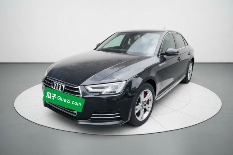 Gebrauchter Audi A4L 2018 30th Anniversary Edition 40 TFSI Trendy Model Guazi used car, China used car export, Used car for sale, Used  cars, Cheapest cars for sale